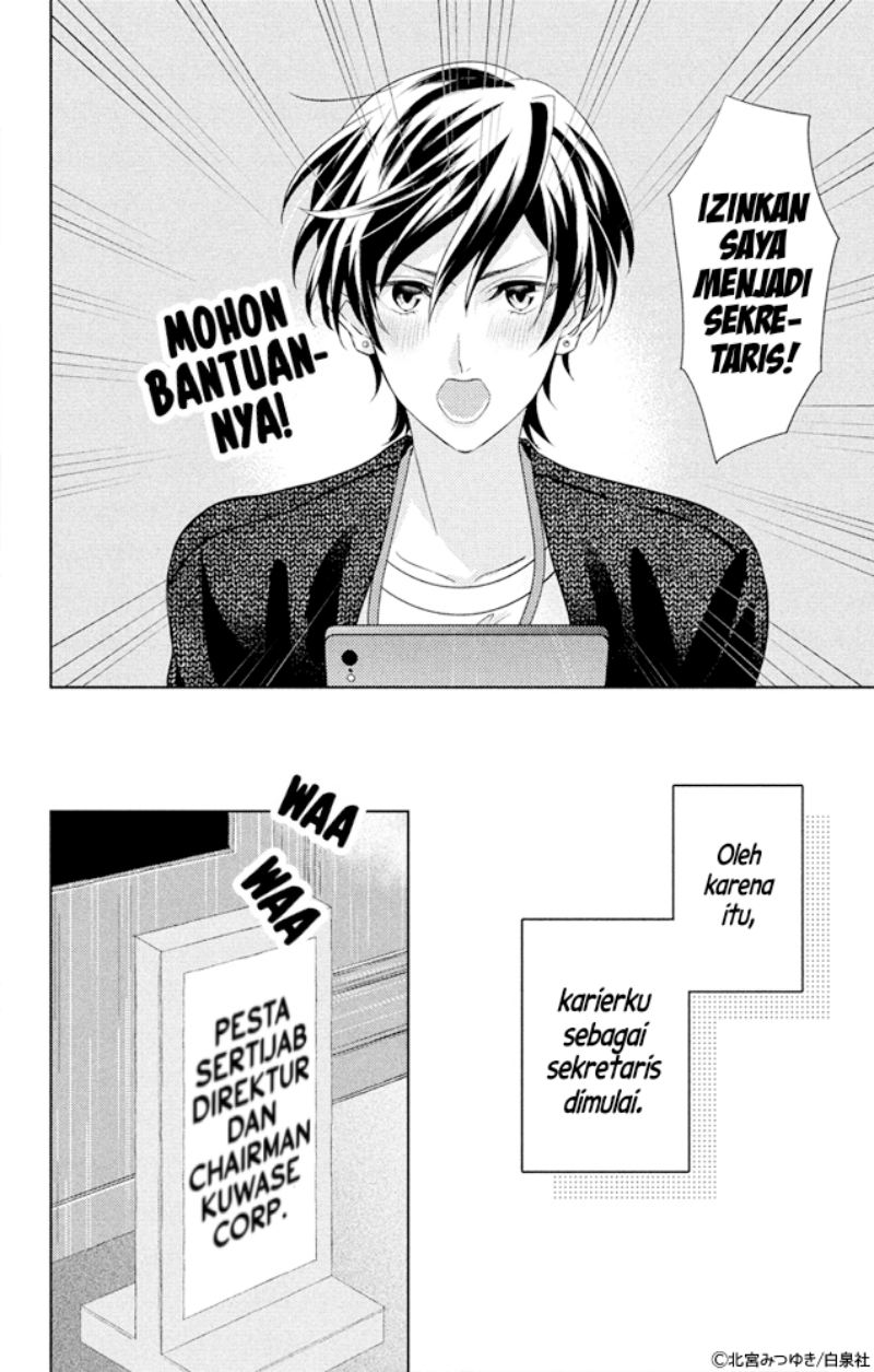 Shachou! Watashi wa Anata no (Dansou) Hisho desu. chapter 1