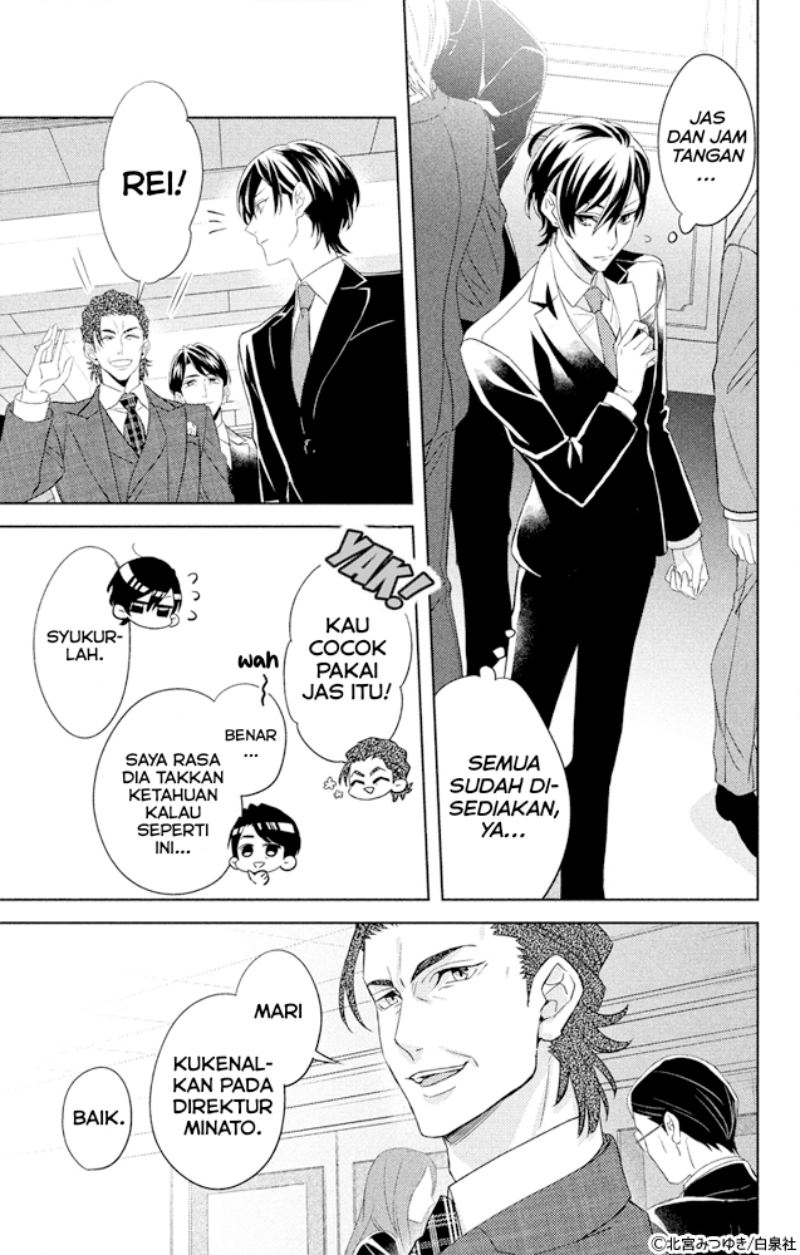 Shachou! Watashi wa Anata no (Dansou) Hisho desu. chapter 1