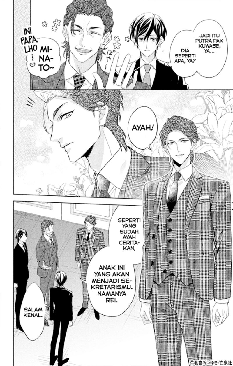 Shachou! Watashi wa Anata no (Dansou) Hisho desu. chapter 1