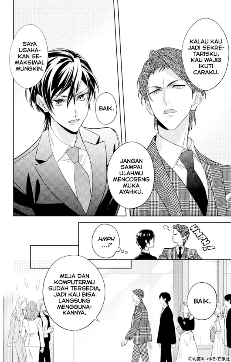Shachou! Watashi wa Anata no (Dansou) Hisho desu. chapter 1
