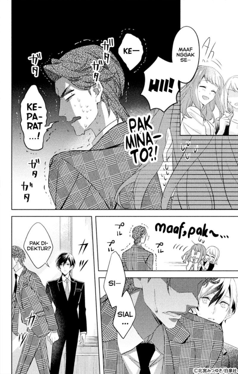 Shachou! Watashi wa Anata no (Dansou) Hisho desu. chapter 1