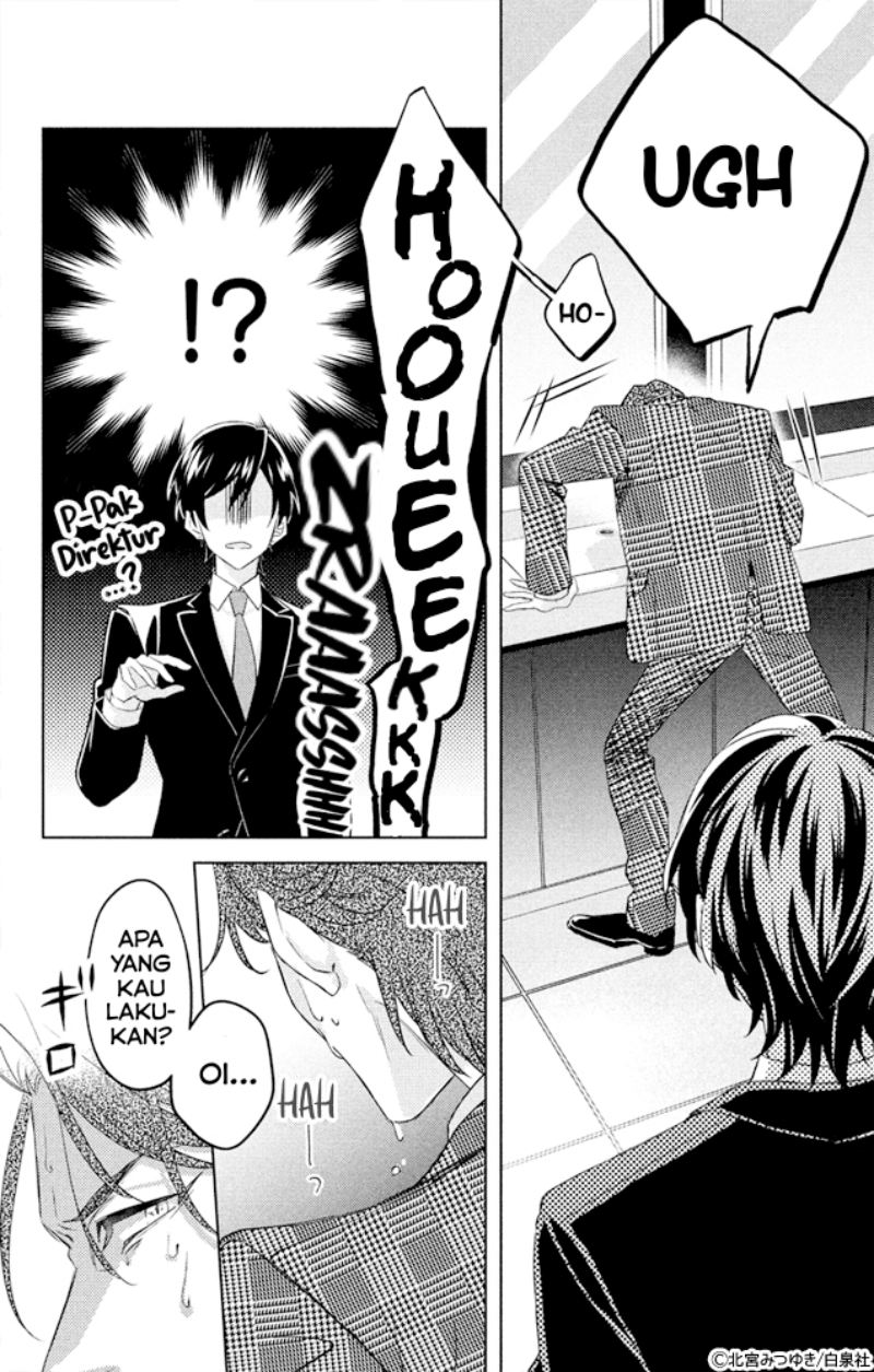 Shachou! Watashi wa Anata no (Dansou) Hisho desu. chapter 1