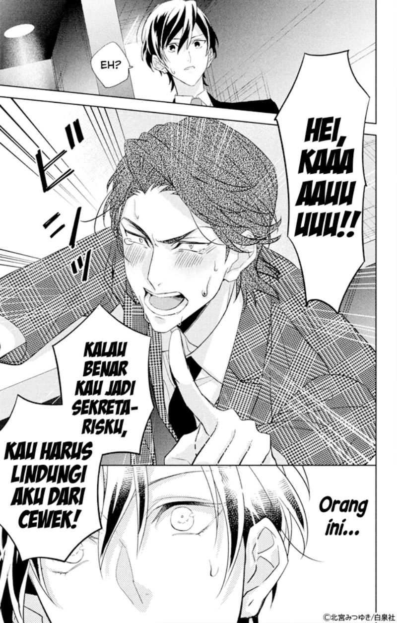 Shachou! Watashi wa Anata no (Dansou) Hisho desu. chapter 1