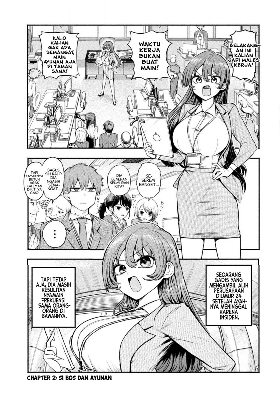Shachou to Sake to Hoshi chapter 2