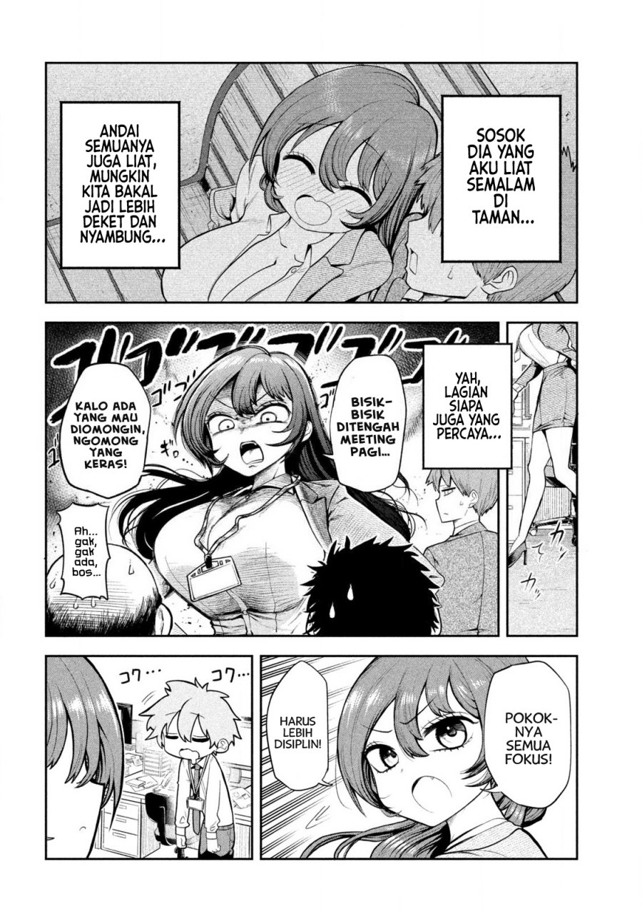 Shachou to Sake to Hoshi chapter 2
