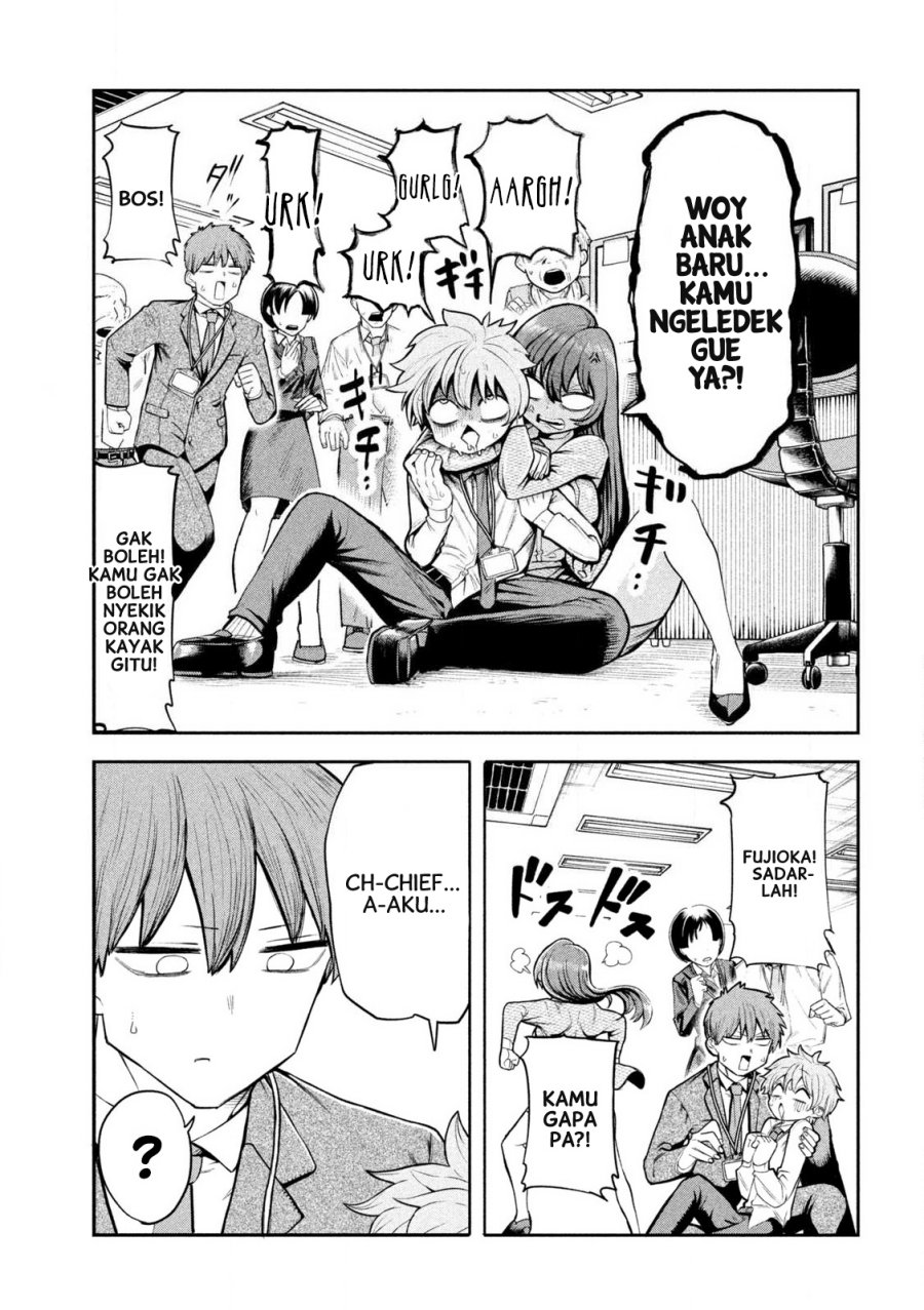 Shachou to Sake to Hoshi chapter 2