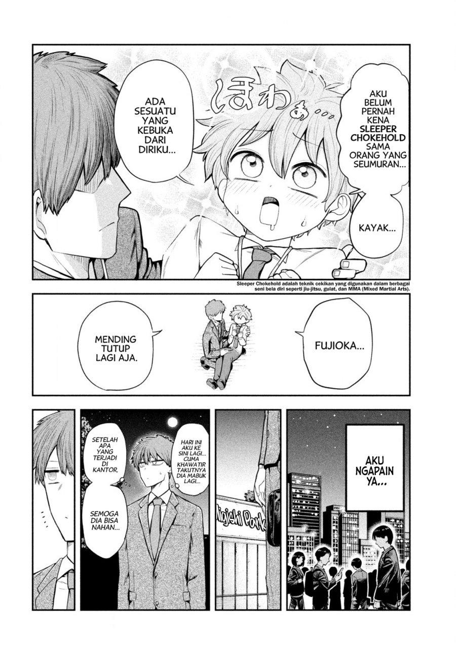 Shachou to Sake to Hoshi chapter 2
