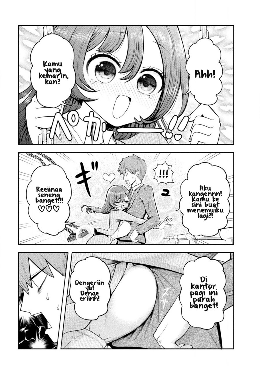 Shachou to Sake to Hoshi chapter 2