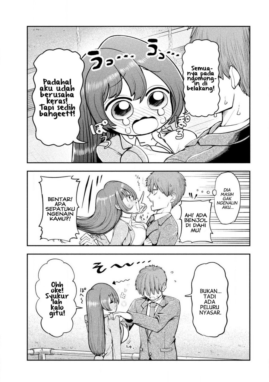 Shachou to Sake to Hoshi chapter 2