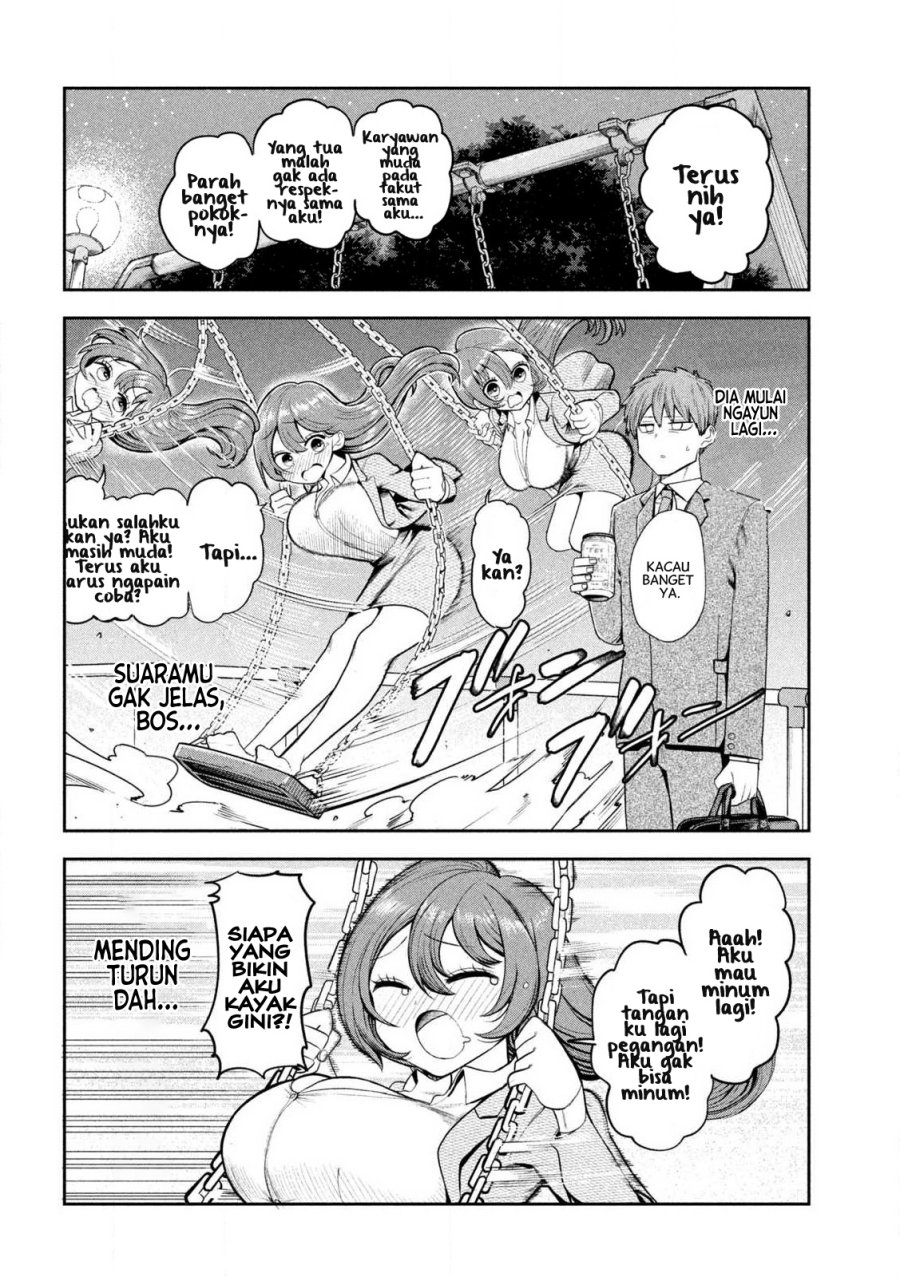 Shachou to Sake to Hoshi chapter 2