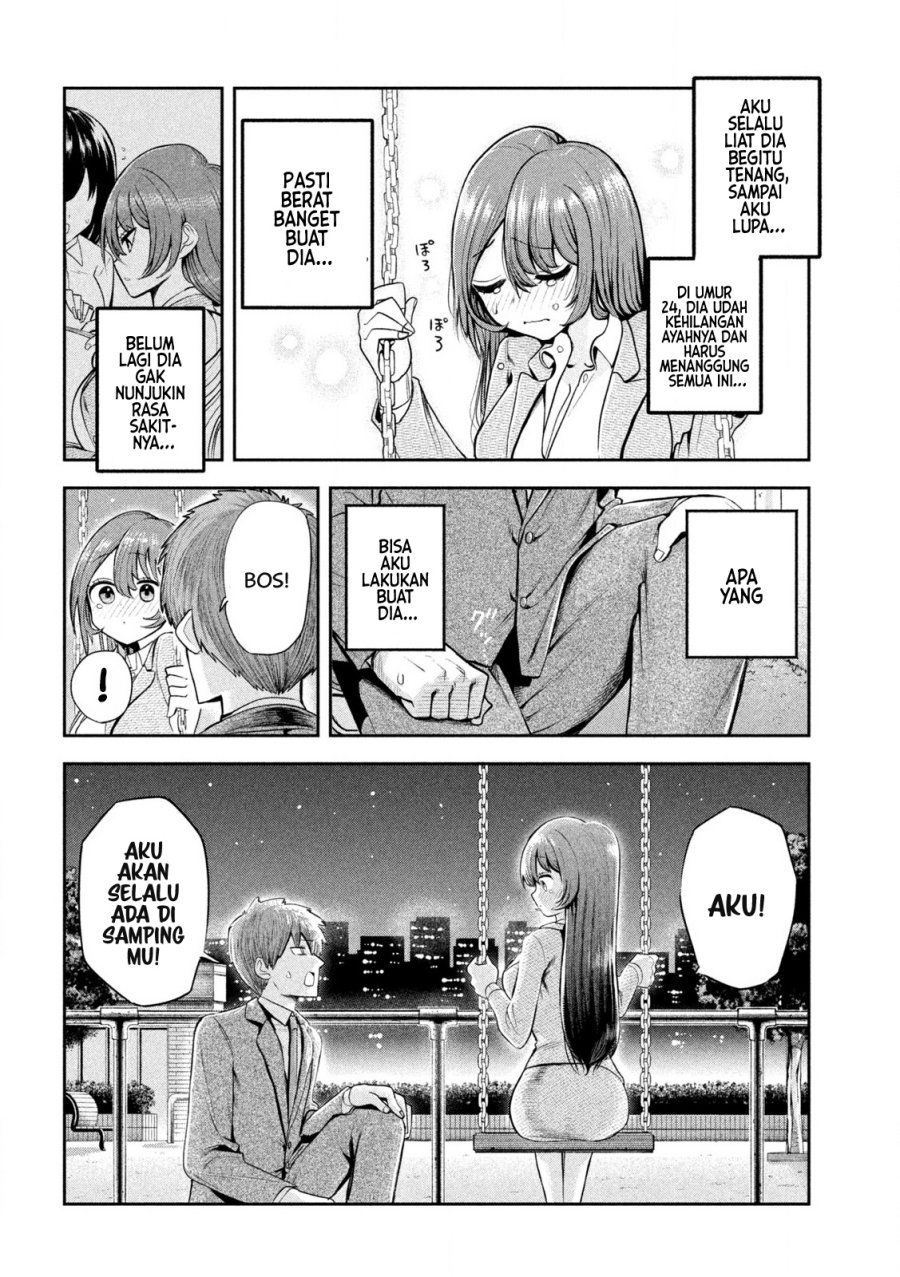 Shachou to Sake to Hoshi chapter 2