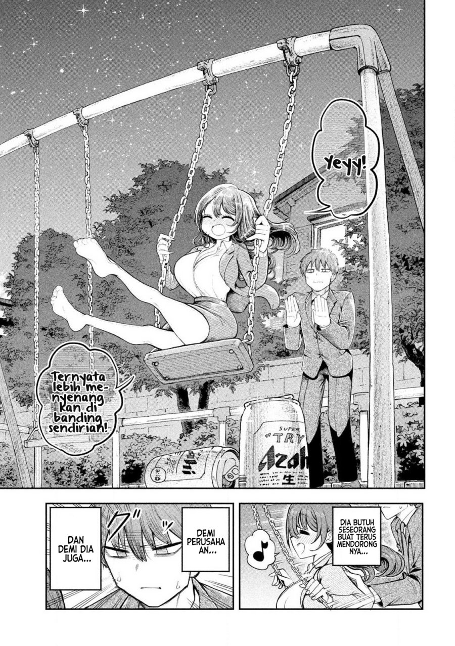 Shachou to Sake to Hoshi chapter 2