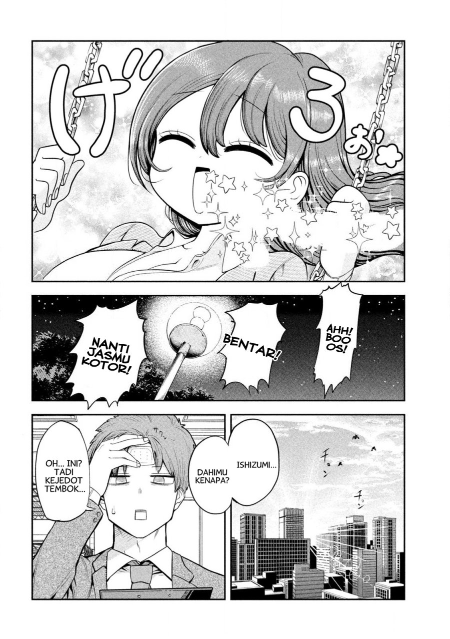Shachou to Sake to Hoshi chapter 2