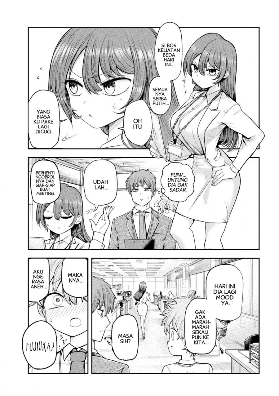 Shachou to Sake to Hoshi chapter 2