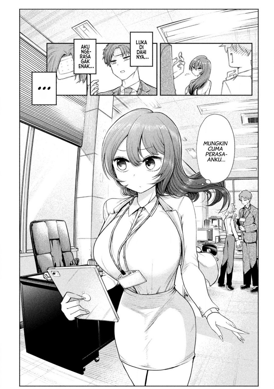 Shachou to Sake to Hoshi chapter 2