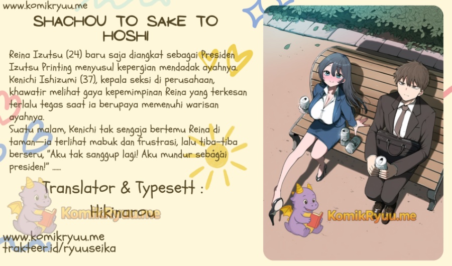 Shachou to Sake to Hoshi chapter 4