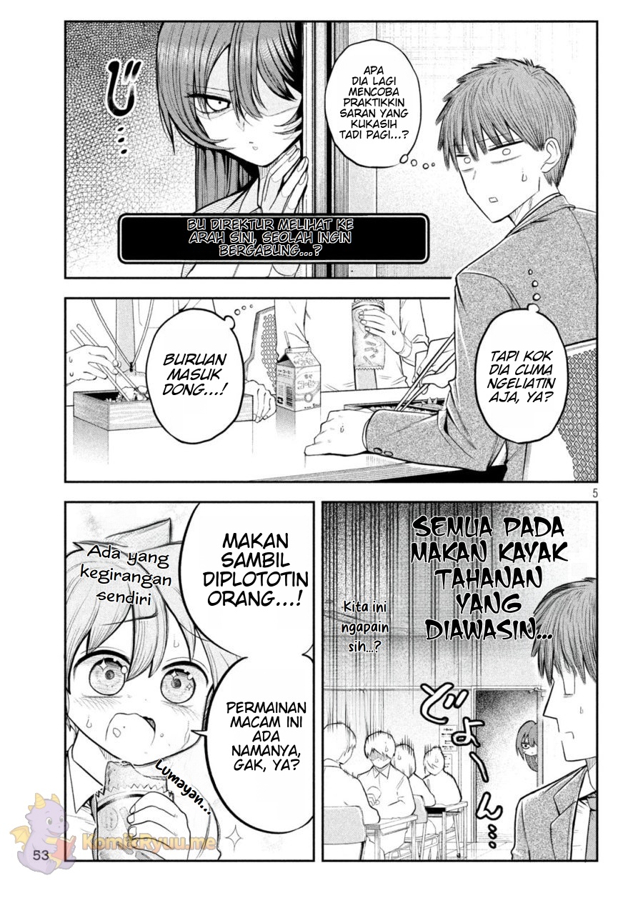 Shachou to Sake to Hoshi chapter 4
