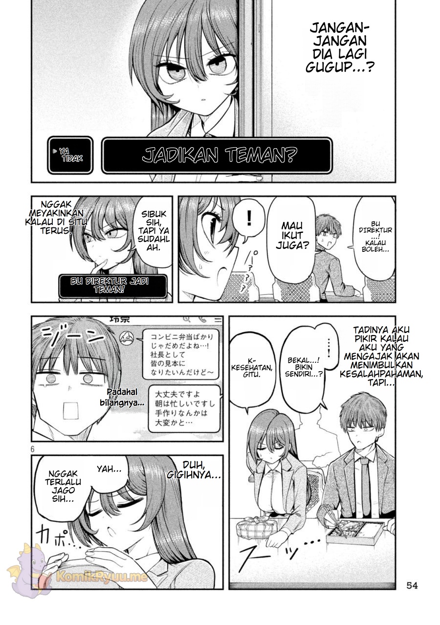 Shachou to Sake to Hoshi chapter 4