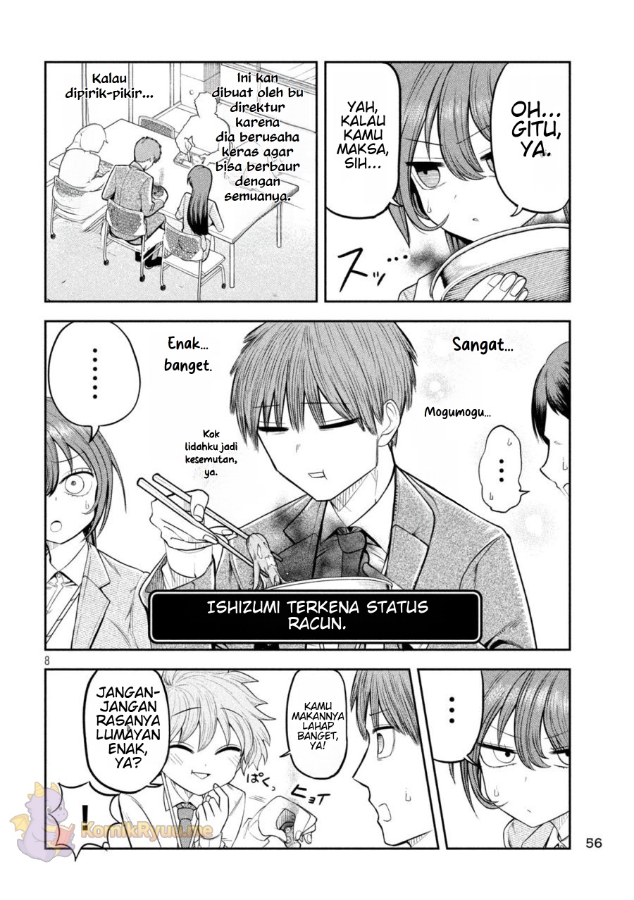 Shachou to Sake to Hoshi chapter 4
