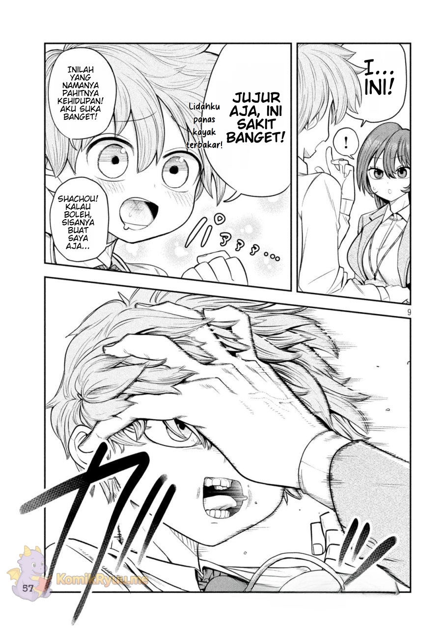Shachou to Sake to Hoshi chapter 4