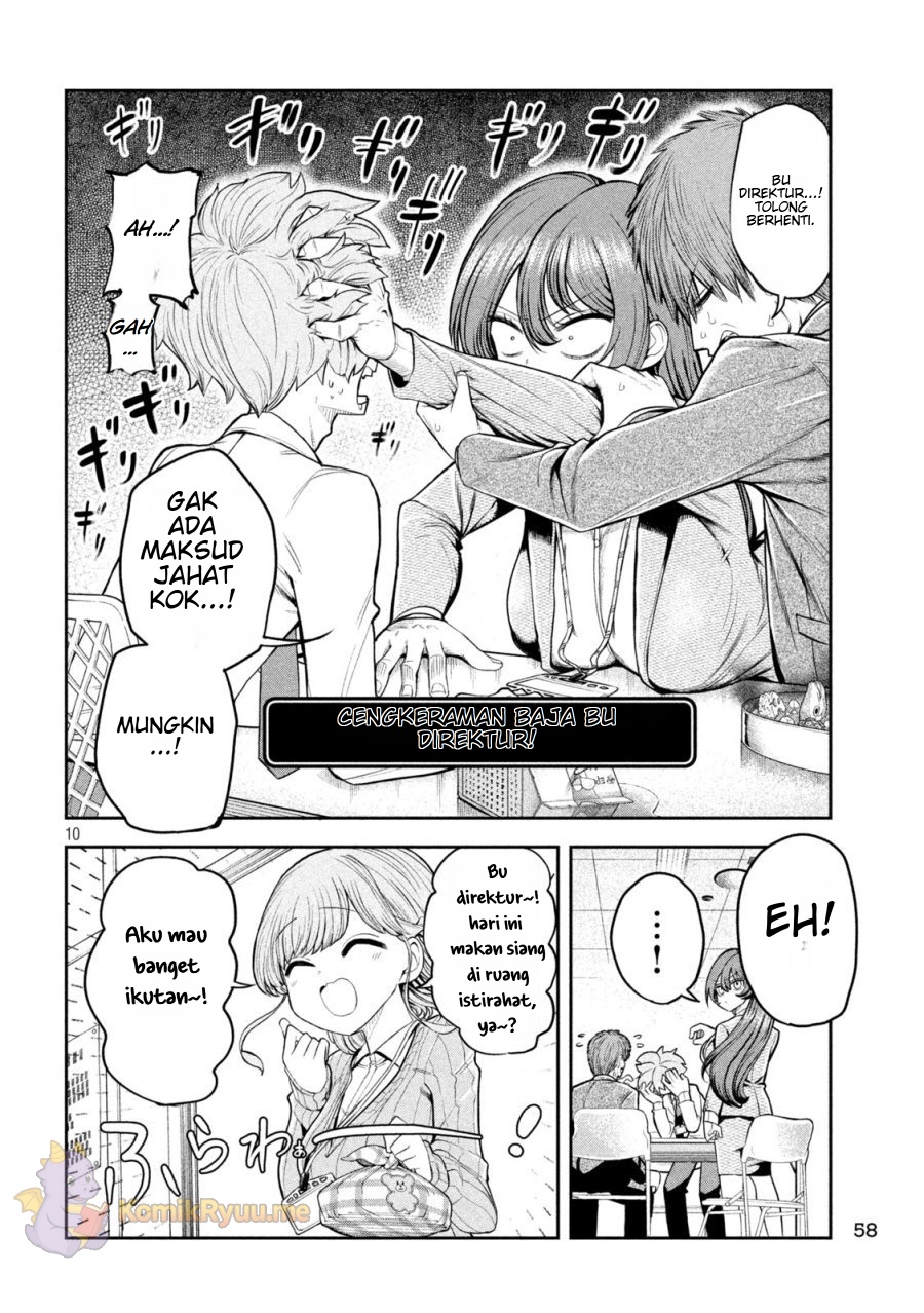 Shachou to Sake to Hoshi chapter 4