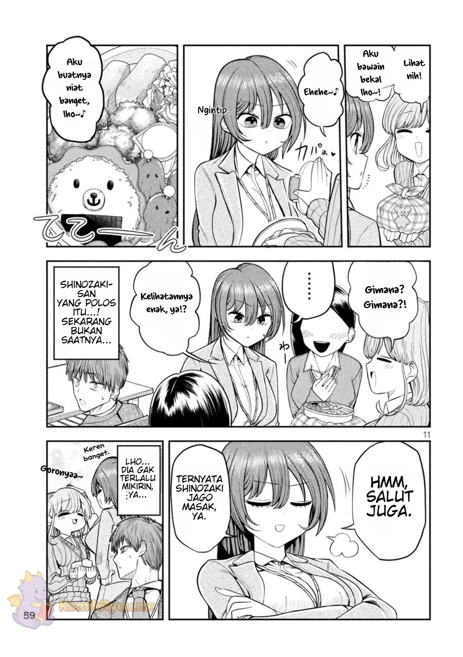 Shachou to Sake to Hoshi chapter 4