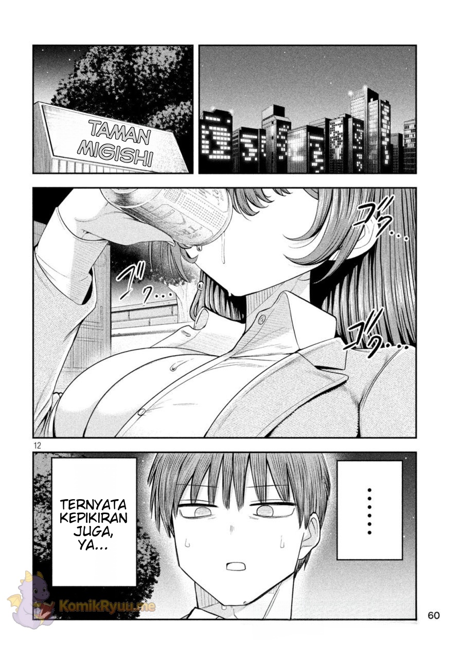 Shachou to Sake to Hoshi chapter 4