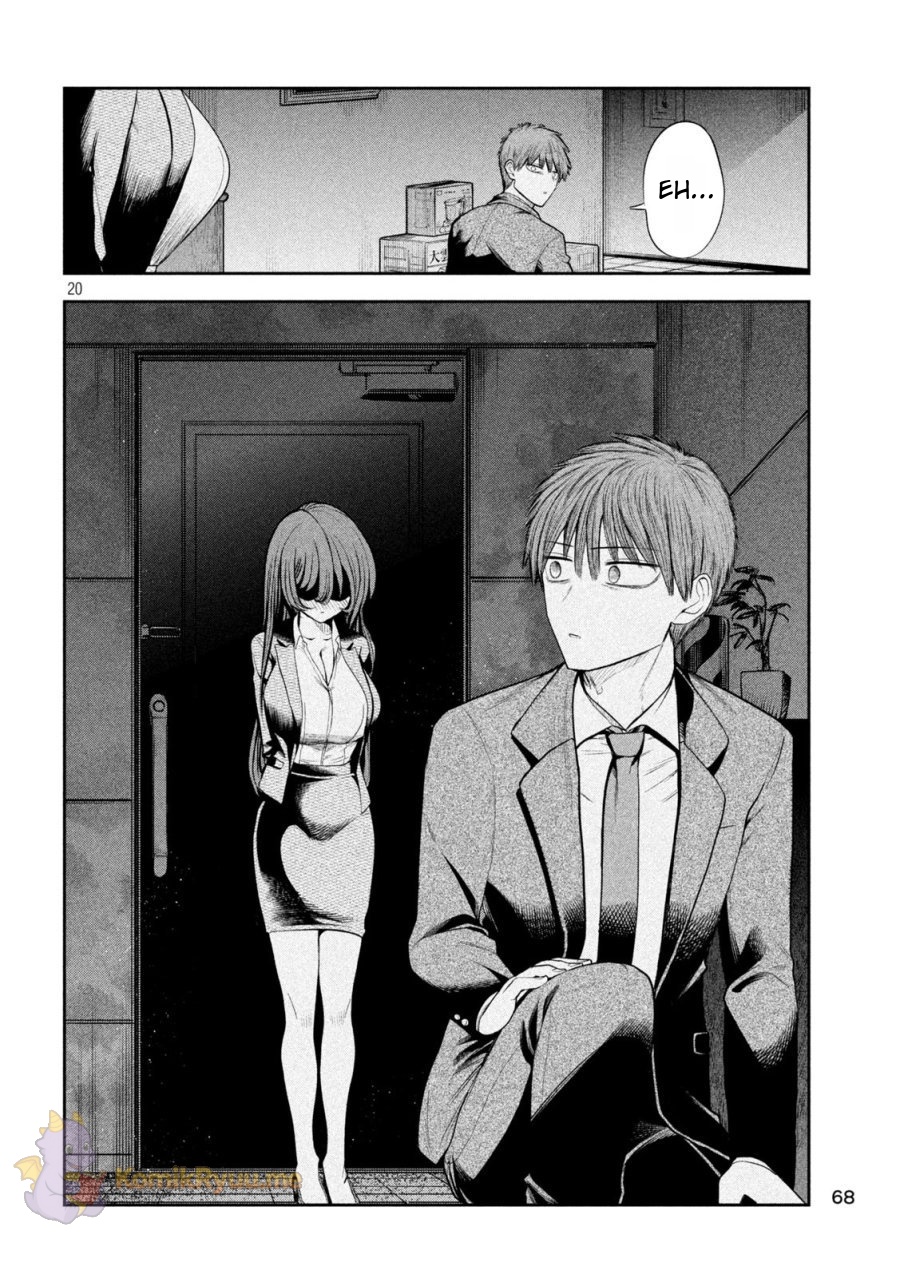 Shachou to Sake to Hoshi chapter 4