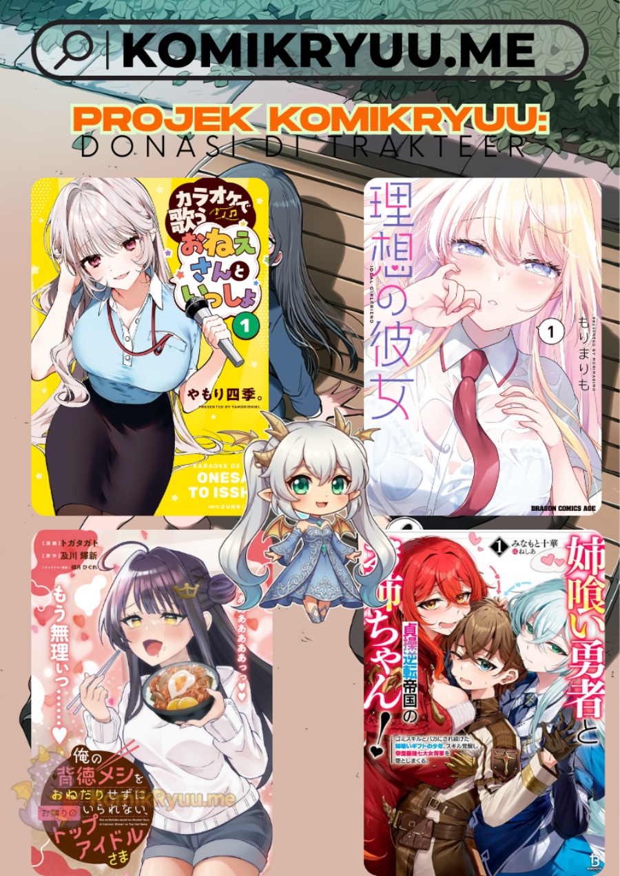 Shachou to Sake to Hoshi chapter 4