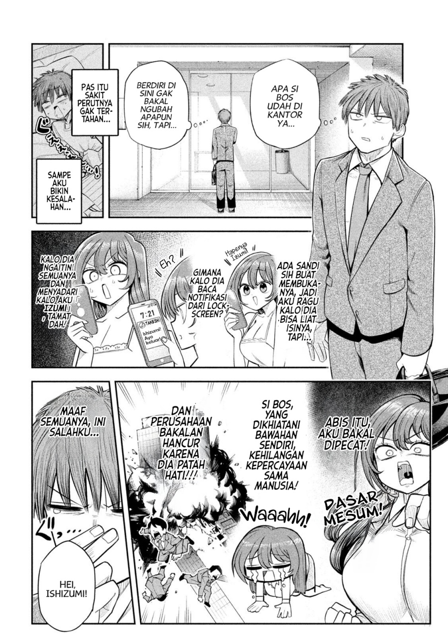 Shachou to Sake to Hoshi chapter 6