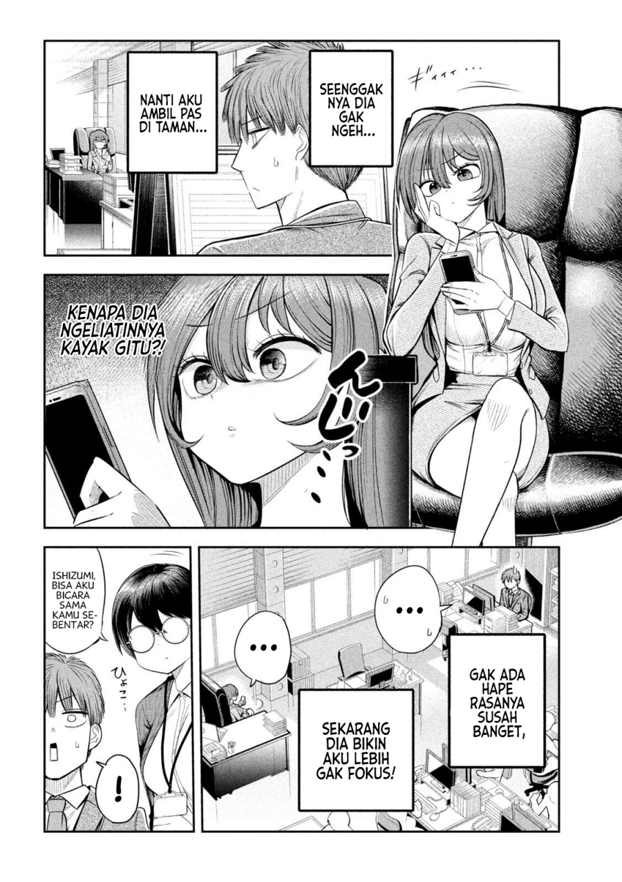 Shachou to Sake to Hoshi chapter 6