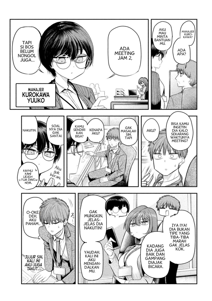 Shachou to Sake to Hoshi chapter 6