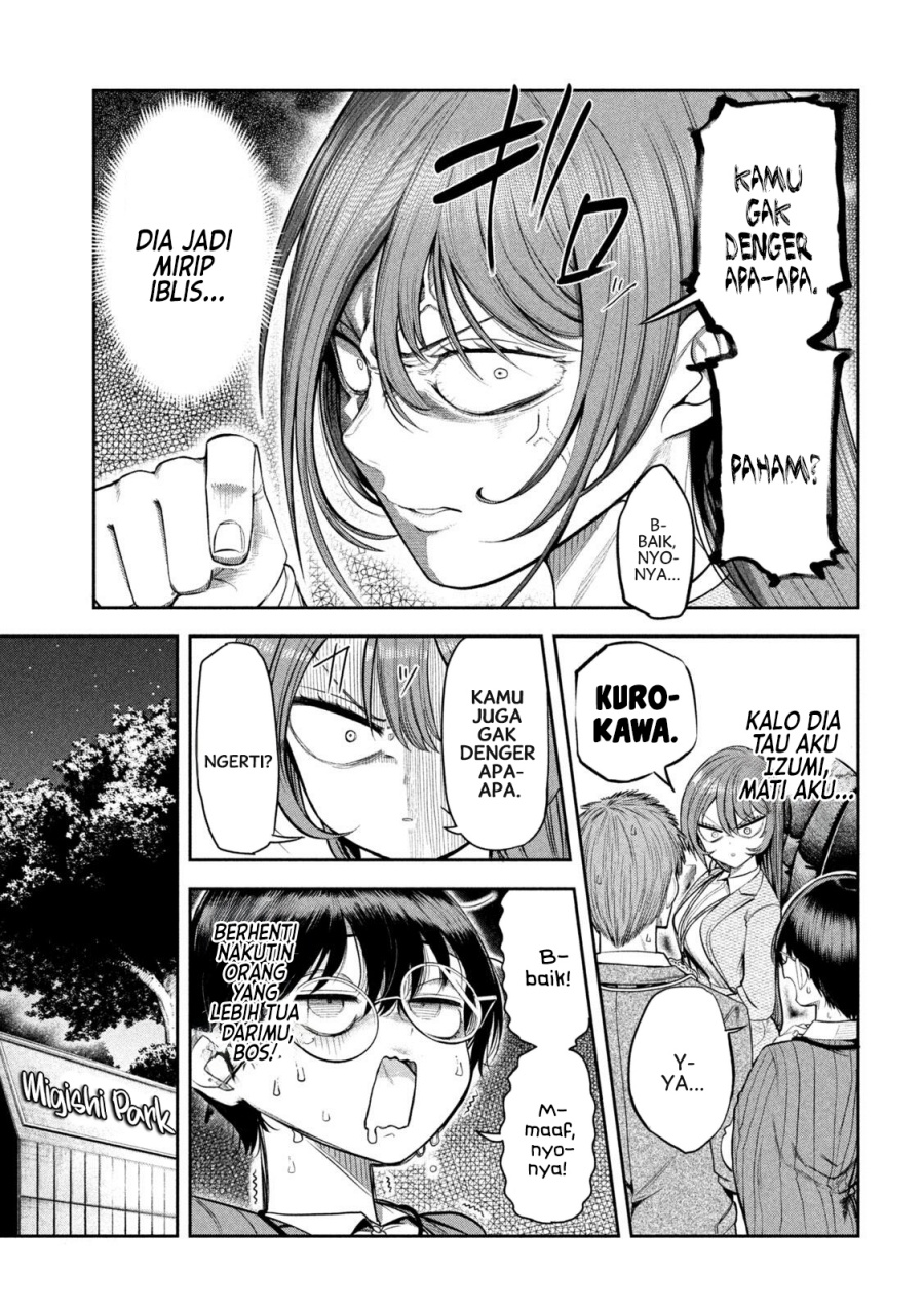 Shachou to Sake to Hoshi chapter 6