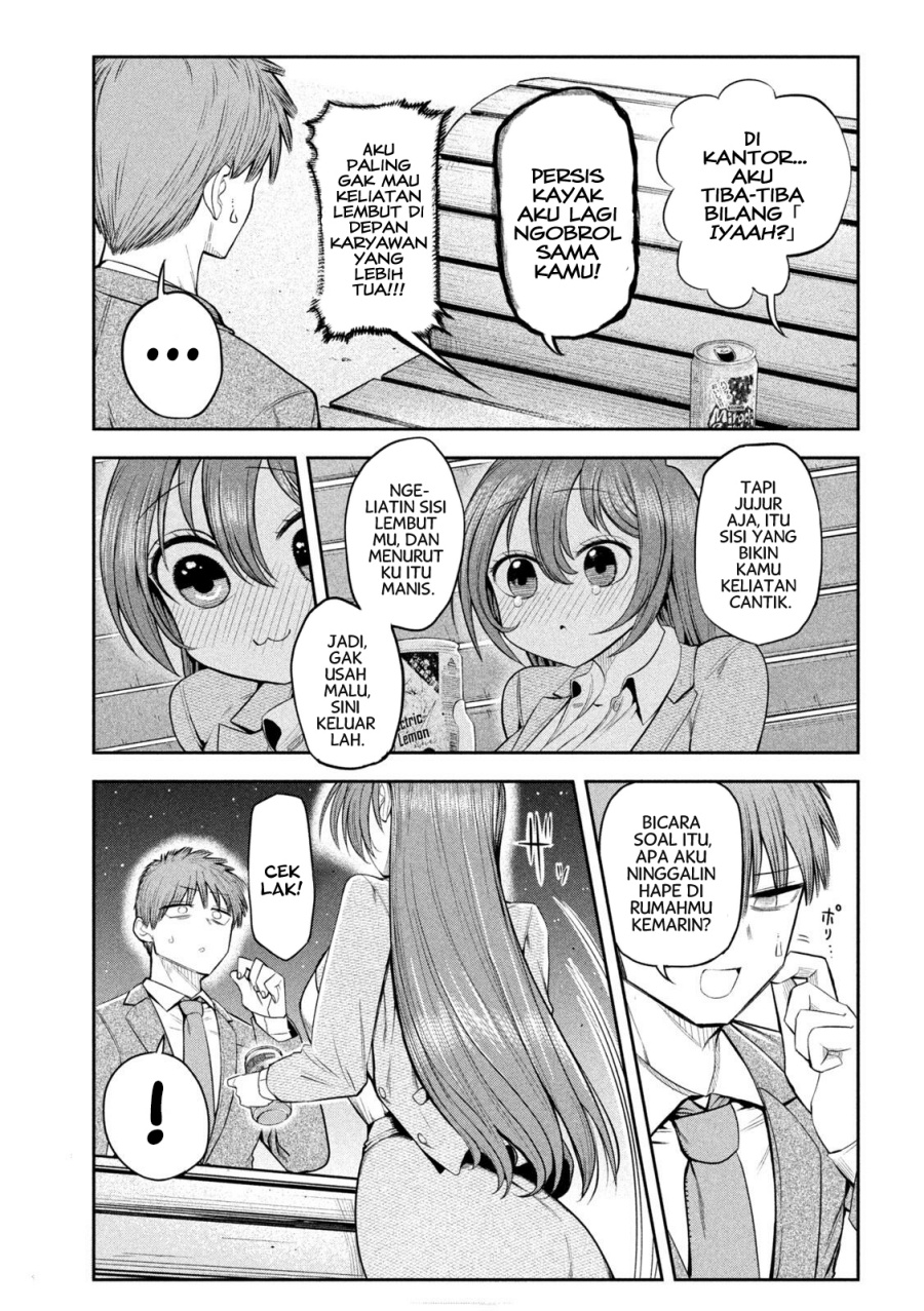 Shachou to Sake to Hoshi chapter 6