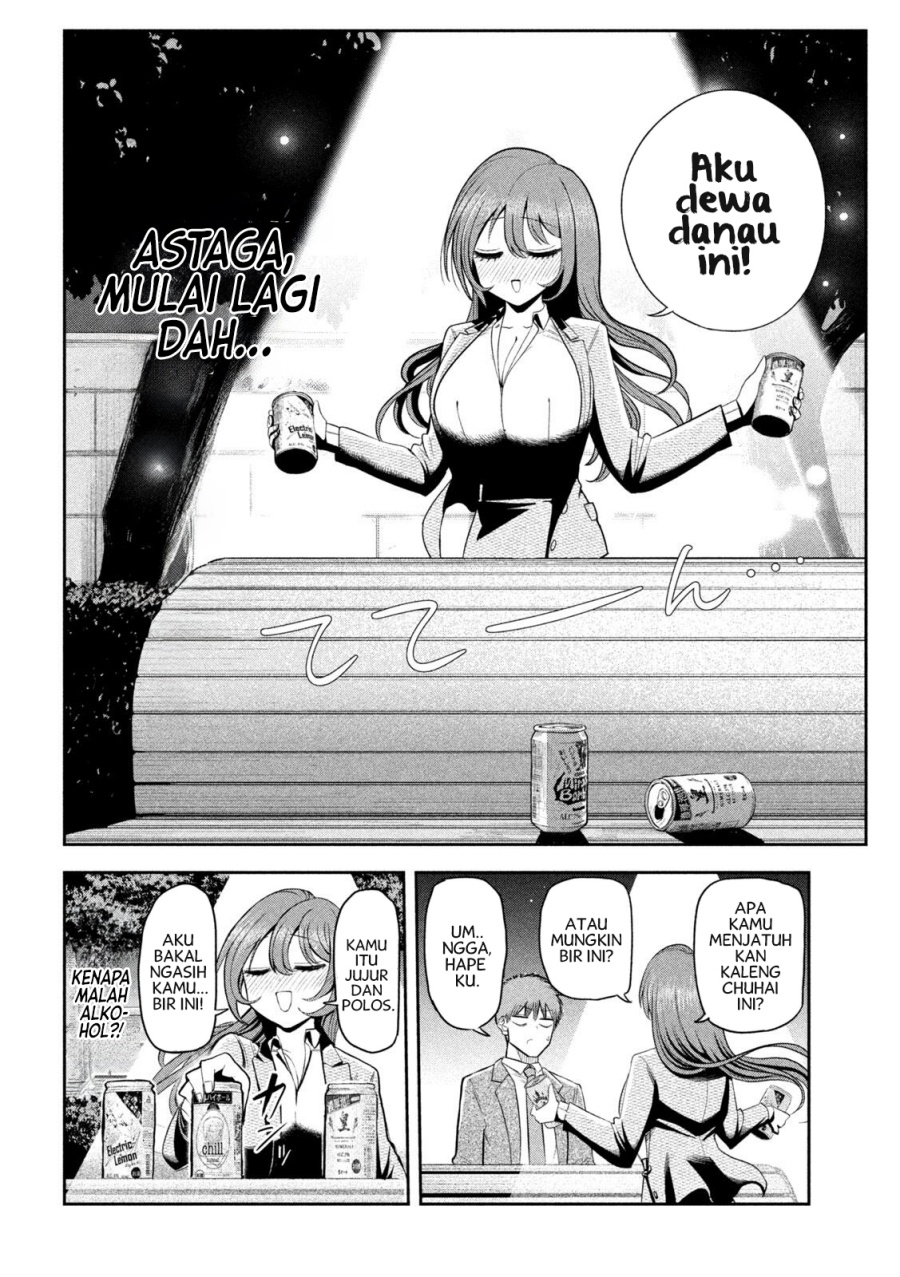 Shachou to Sake to Hoshi chapter 6