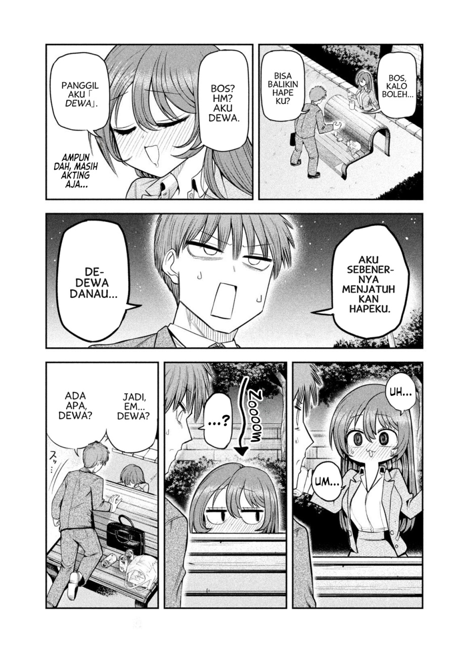 Shachou to Sake to Hoshi chapter 6