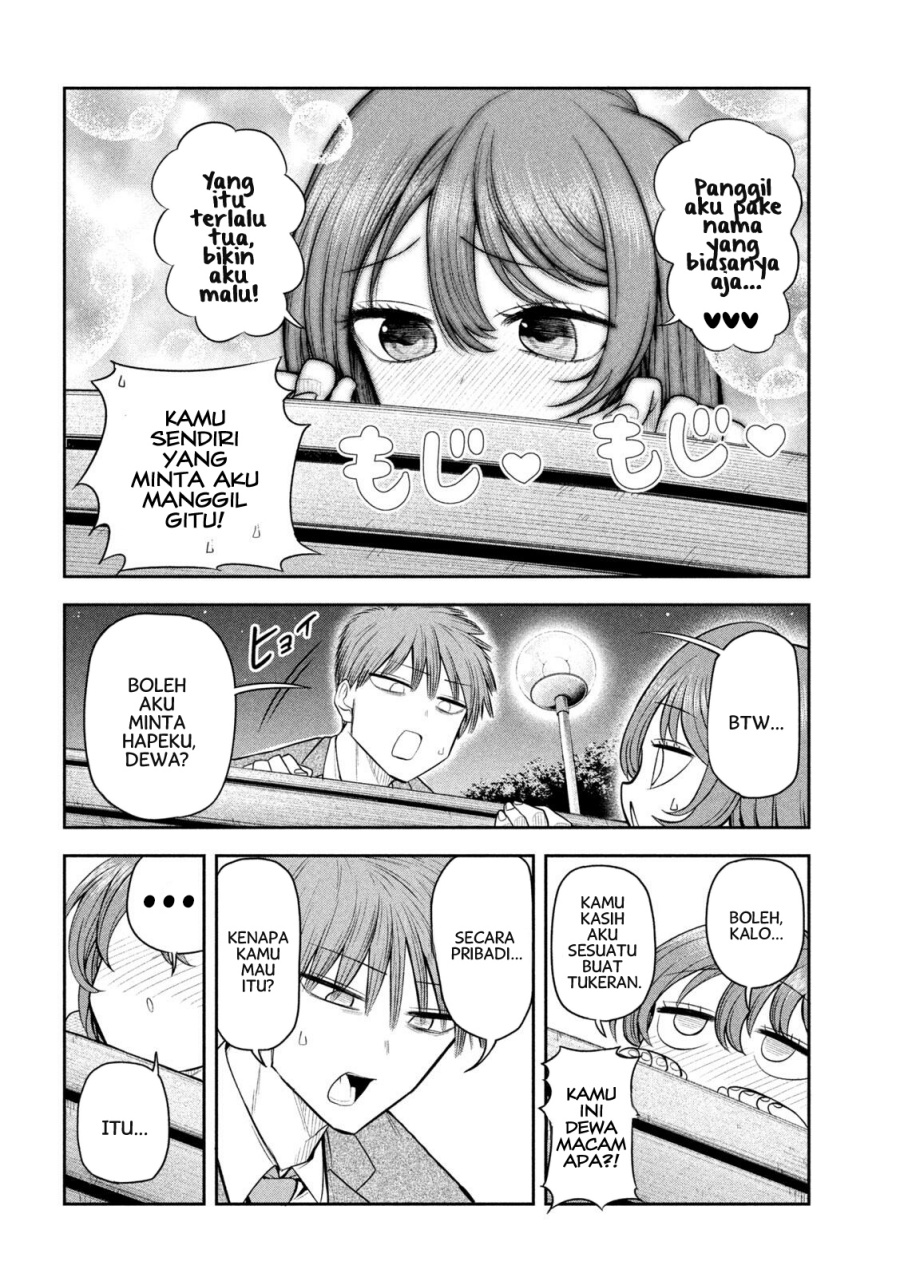 Shachou to Sake to Hoshi chapter 6