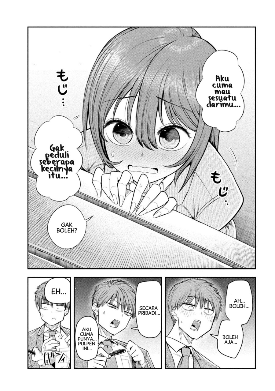Shachou to Sake to Hoshi chapter 6