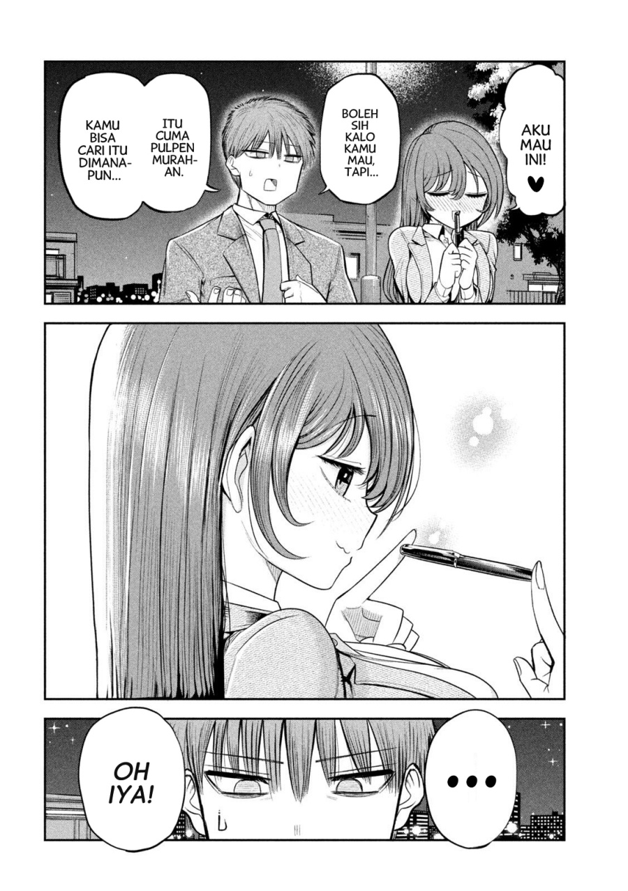 Shachou to Sake to Hoshi chapter 6
