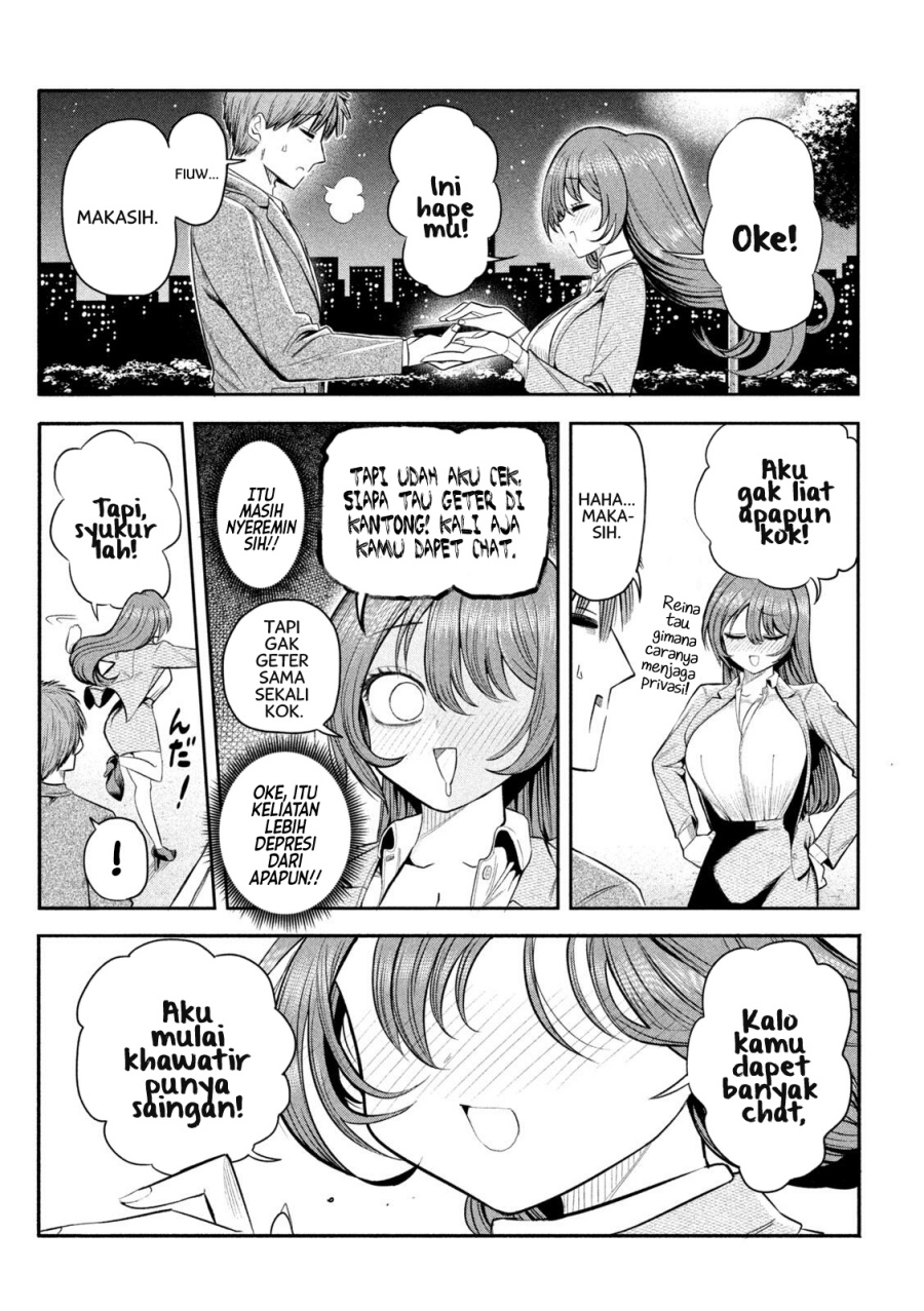 Shachou to Sake to Hoshi chapter 6