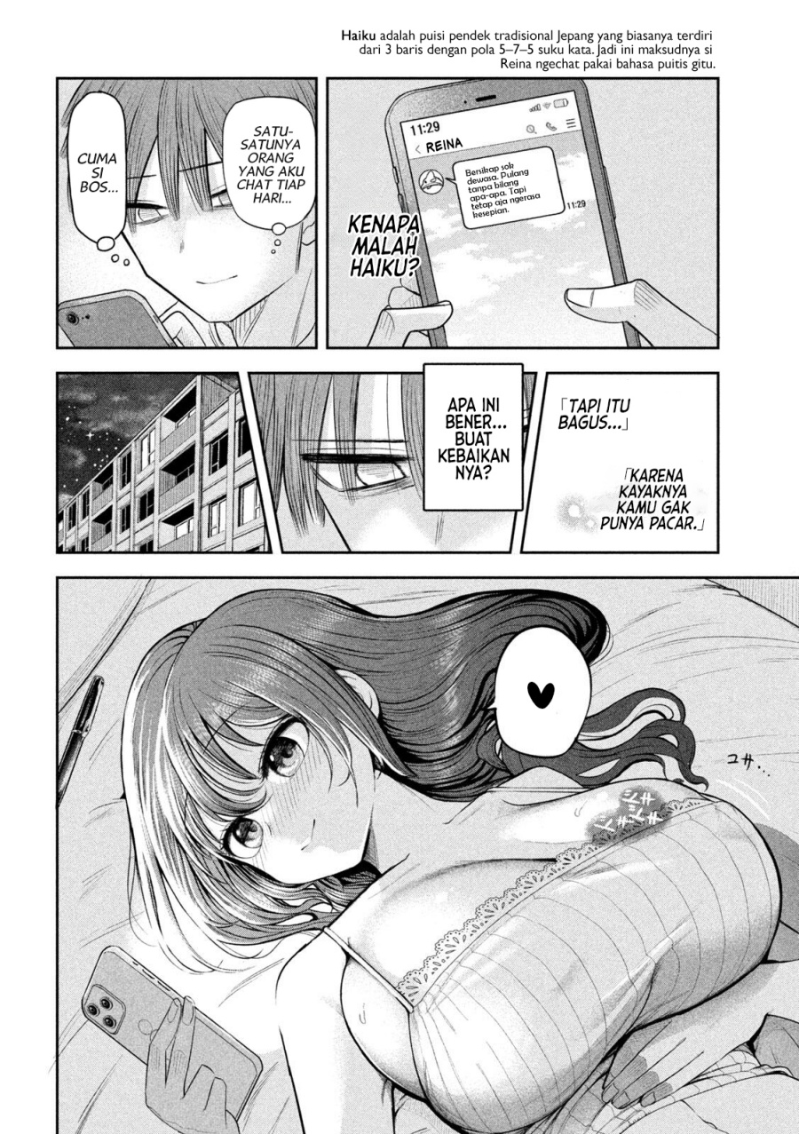 Shachou to Sake to Hoshi chapter 6