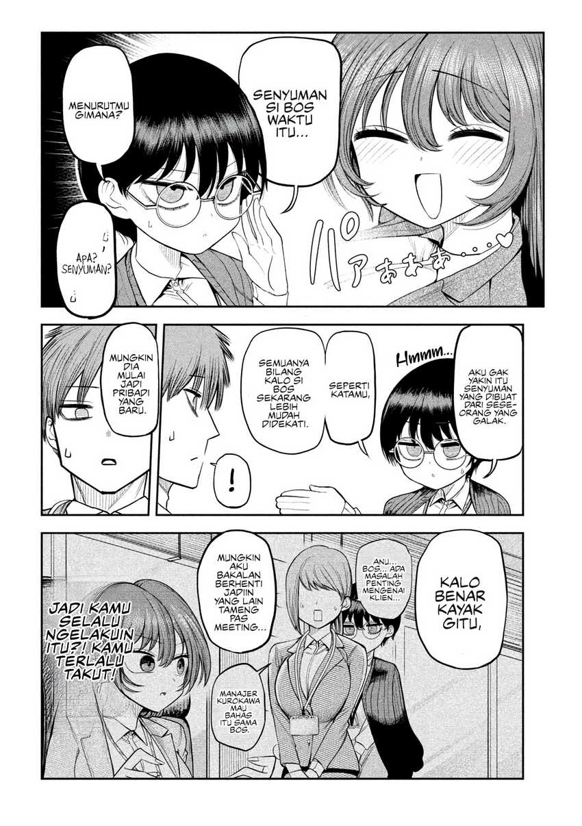 Shachou to Sake to Hoshi chapter 7