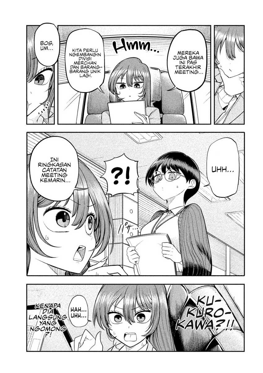 Shachou to Sake to Hoshi chapter 7