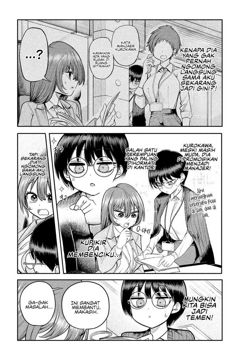 Shachou to Sake to Hoshi chapter 7