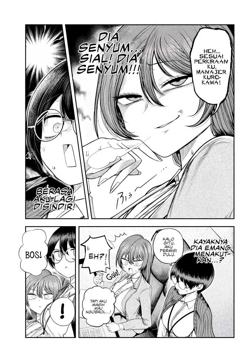 Shachou to Sake to Hoshi chapter 7