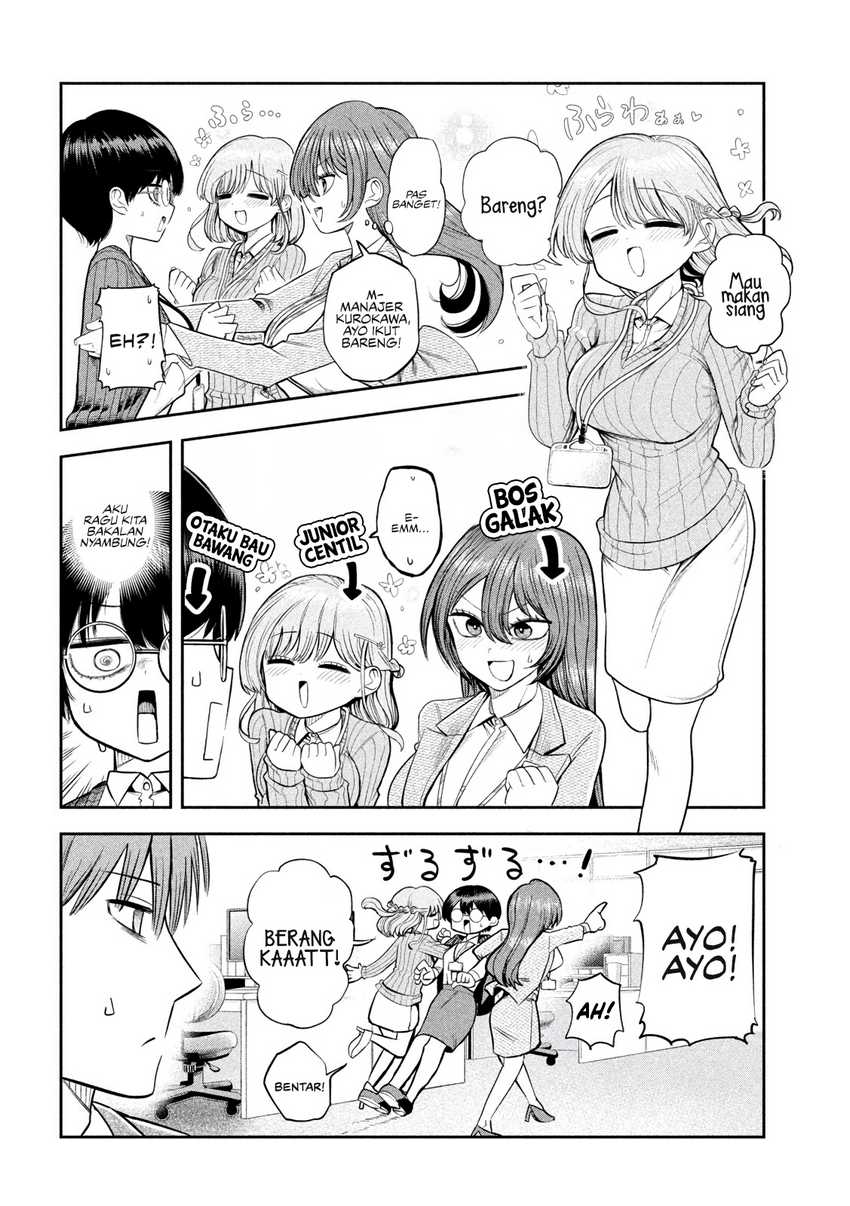 Shachou to Sake to Hoshi chapter 7