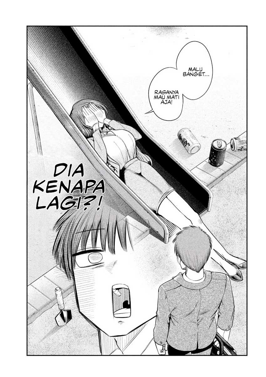 Shachou to Sake to Hoshi chapter 7