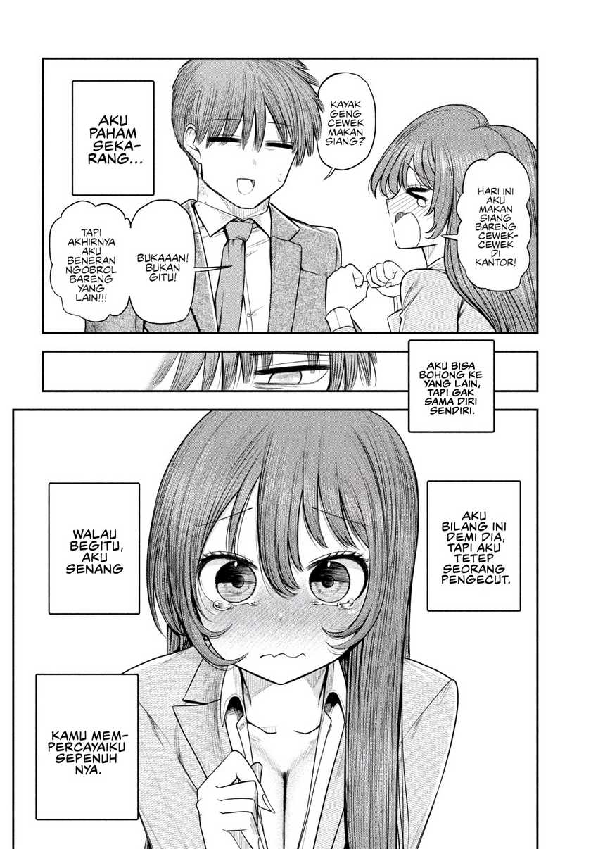 Shachou to Sake to Hoshi chapter 7
