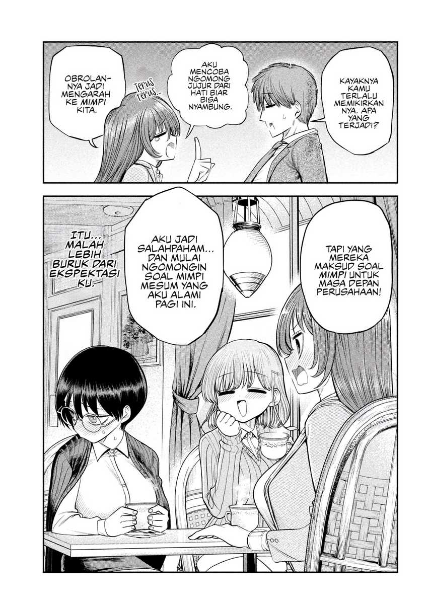 Shachou to Sake to Hoshi chapter 7