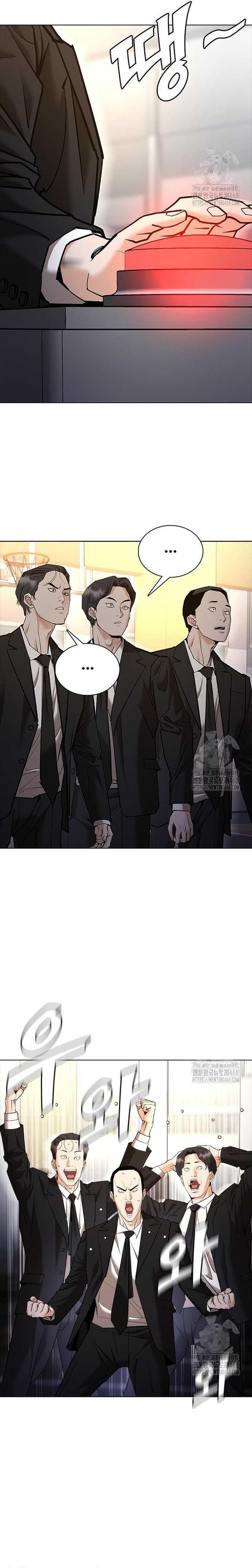 Shadow Agents: Suit Up (Suit Red) Chapter 08 Bahasa Indonesia